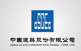 China State Logo